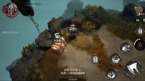 拉结尔2