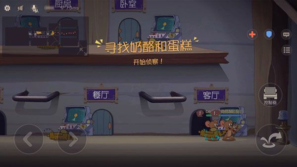 玩法攻略配图1