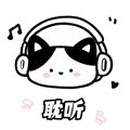 耽听FM免费听广播剧