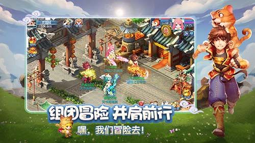 还是熟悉的萌宠