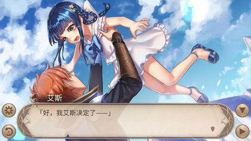 姬魔恋战纪