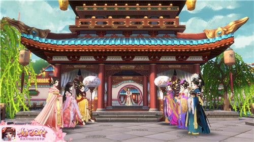 熹妃Q传3