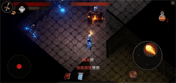 暗金装备获得方法配图1