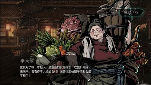 《影之刃3》三测消息来了!制作人橙帖爆料全新玩法内容 《影之刃3》三测消息来了!制作人橙帖爆料全新玩法内容