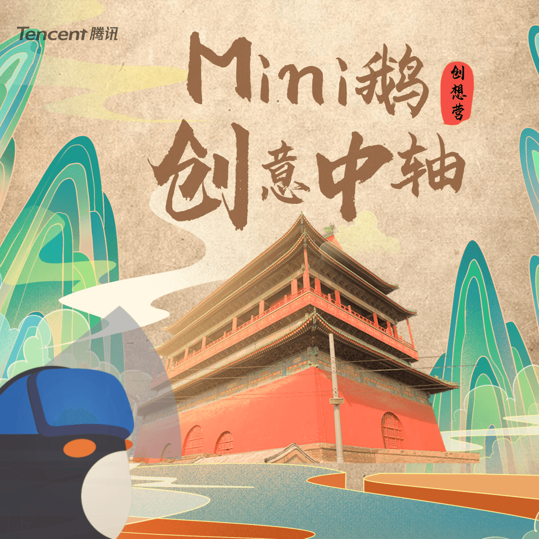 手工星球1