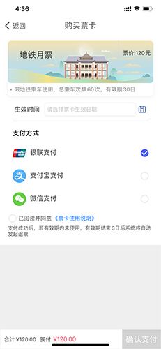 怎么做优惠配图2