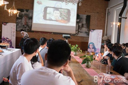 斗破苍穹周年纪念现场图2