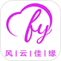 风云佳缘