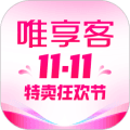 唯享客app下载手机版_唯享客官方版下载 v7.08.0安卓版