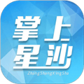 掌上星沙app
