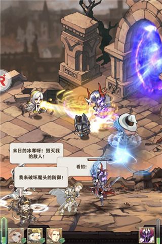 小姐姐赛高!《苍之纪元》抢鲜评测 苍之纪元2