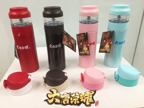 《大唐荣耀》手游四色定制酷控杯,等你领取