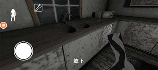游戏攻略配图3