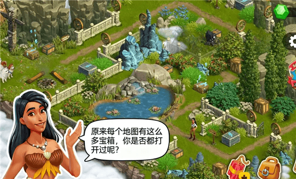 必捡宝箱攻略配图3