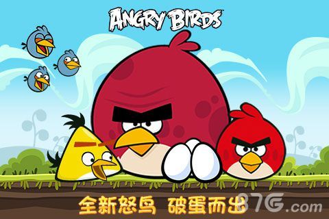 《愤怒的小鸟之守蛋计划》今日快乐上线