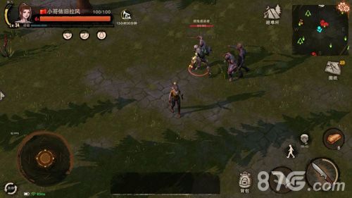 废土危行假死技能