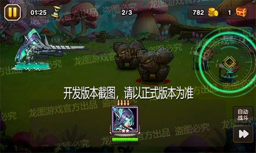 高能爆弹,致命狙击!《小冰冰传奇》新魂匣泰坦幽灵战姬暗影突袭! 高能爆弹,致命狙击!《小冰冰传奇》新魂匣泰坦幽灵战姬暗影突袭!