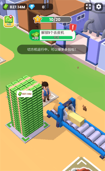 游戏怎么玩配图2