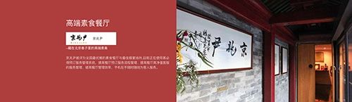 客必得app软件优势