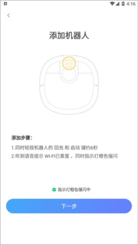 XWOW晓舞5