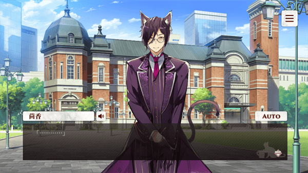 猫郎乐园游戏宣传图
