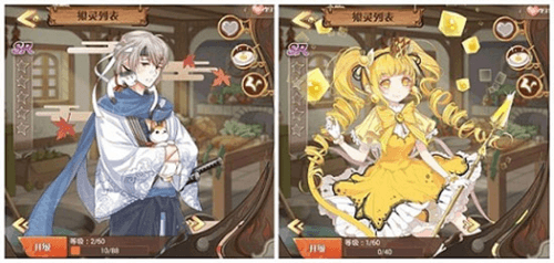 开局战斗推荐配图3