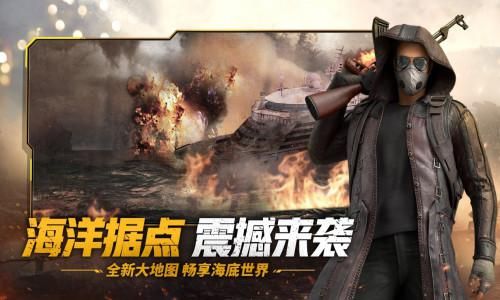王牌战争:文明重启4