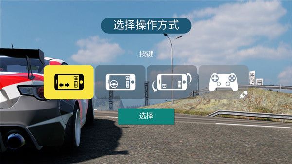 萌新指南配图1