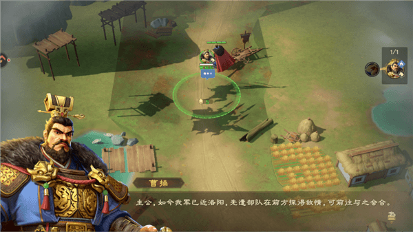 新手攻略配图3