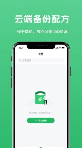 DLTOBIAS图片4