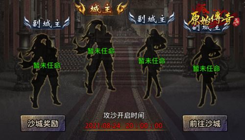 《原始传奇》甄子丹为威慑众人现场使出绝技!一个打十个不在话下! 《原始传奇》甄子丹为威慑众人现场使出绝技!一个打十个不在话下!