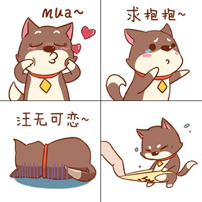 梦幻花园2