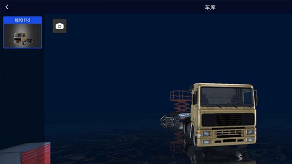 玩法介绍配图2