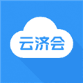 云济会记软件下载_云济会记app下载 v1.4最新版