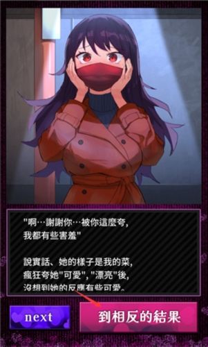 人物介绍配图1