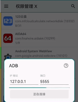 无法配置mg文件怎么办配图5