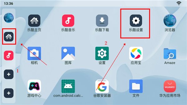 怎么注册的配图3