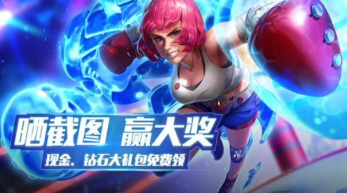 王者军团