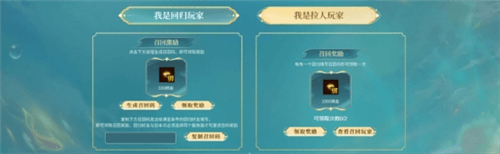 轩辕传奇7