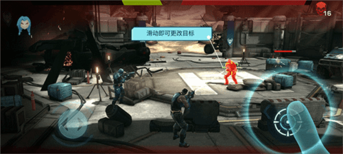 游戏操作技巧配图2