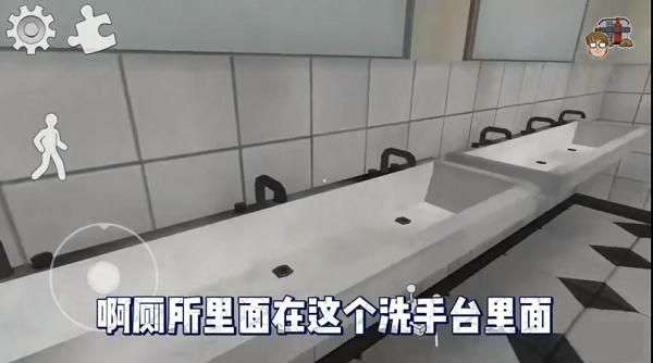 神秘钥匙在哪配图3