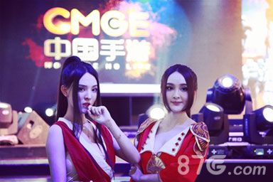 2015ChinaJoy现场10