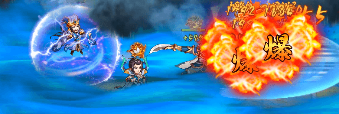 雷鸣三国5