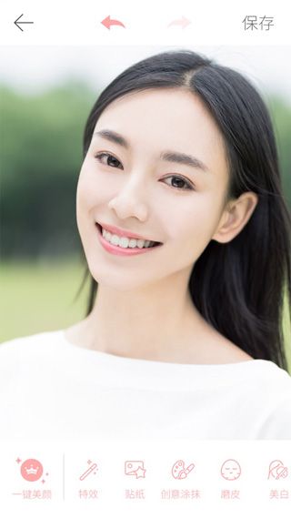 软件特色配图2
