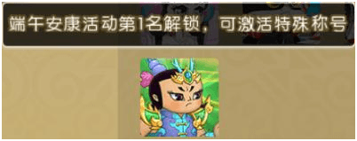 葫芦娃3