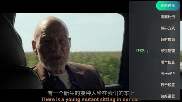 使用方法配图5