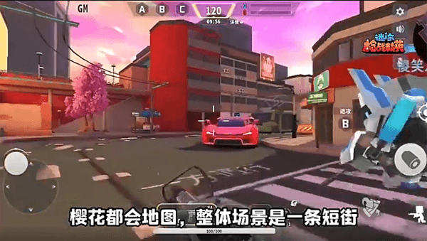 地图介绍配图4