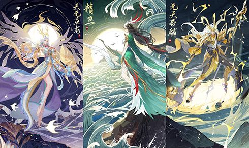齐天恭贺,喜迎华诞!《幻世九歌》国庆诸多福利活动来袭 齐天恭贺,喜迎华诞!《幻世九歌》国庆诸多福利活动来袭