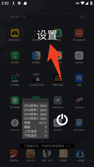 不能读取gpu配图2