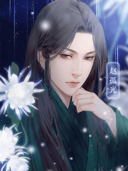 角色介绍配图6